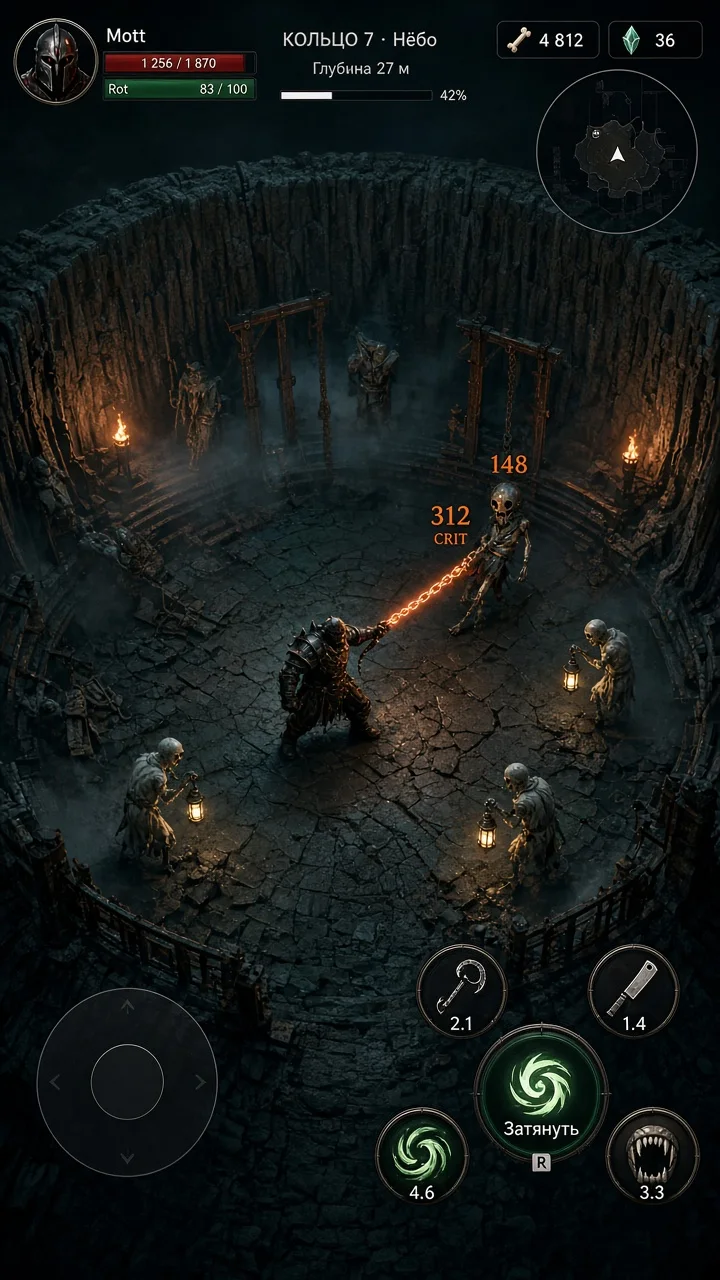 Custom game development: from concept to an iOS build