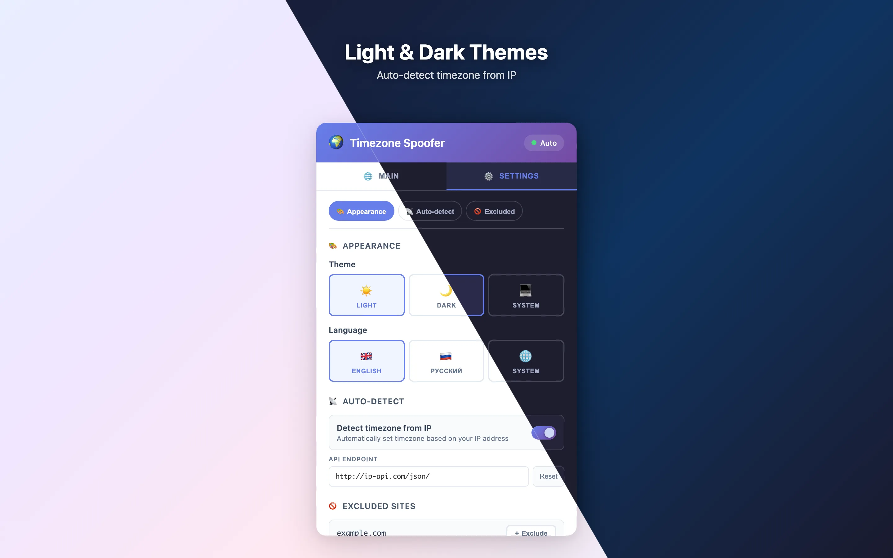 Settings: light and dark themes, auto-detect from IP, exclusions